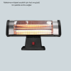 KESGİN MARKET ® Sessiz Çalışan Quartz Tüp Infrared Isıtıcı 1800W