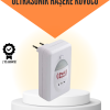 KESGİN MARKET ® Elektrikli Böcek ve Fare Kovucu Prizden Çalışan