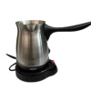 KESGİN MARKET ® Elektrikli Cezve 800 Watt Paslanmaz Çelik Türk Kahve Makinesi Saplı
