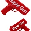 KESGİN MARKET ® SUPER GUN