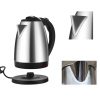 KESGİN MARKET ® KETTLE