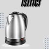 KESGİN MARKET ® Kettle C F Tipi 220-240V Paslanmaz Çelik Elektrik Kablolu Otomatik Kapanma