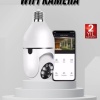 KESGİN MARKET ® Wifi Güvenlik Kamerası 360 Derece Dönebilen Harekete Duyarlı Gece Görüşlü Ampul
