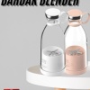 KESGİN MARKET ® Taşınabilir Kablosuz Şarjlı Kişisel Smoothie El Blender Mini Meyve Sıkacağı