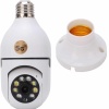 KESGİN MARKET ® Gece Görüşlü Akıllı Dönebilen Ev Kamerası Ampül Kamera