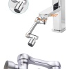 KESGİN MARKET ® Dönebilen Musluk Başlığı Akrobat Mutfak Banyo Musluk Ucu Başlığı Oynar Başlıklı