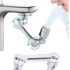 KESGİN MARKET ® Dönebilen Musluk Başlığı Akrobat Mutfak Banyo Musluk Ucu Başlığı Oynar Başlıklı