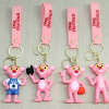 KESGİN MARKET® Pembe Panter Silikon Anahtarlık Alk4271