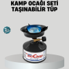 Taşınabilir Kamp Ocağı Seti Pişirme Alanı Ayarlanabilir Alev
