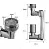 KESGİN MARKET®Dönen Musluk Başlığı 1080 Derece Ayarlanabilir Filtreli Sprey Uç