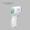 Temassız Ateş Ölçer Dijital Kızılötesi Termometre Hızlı Ölçüm