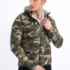 Kamuflaj Desenli Spor Erkek Günlük Şişme Mont