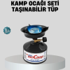 Taşınabilir Kamp Ocağı Seti Pişirme Alanı Ayarlanabilir Alev
