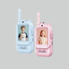 Uzun Menzilli Video Walkie Talkie Eğitici Ve Eğlenceli Oyuncak