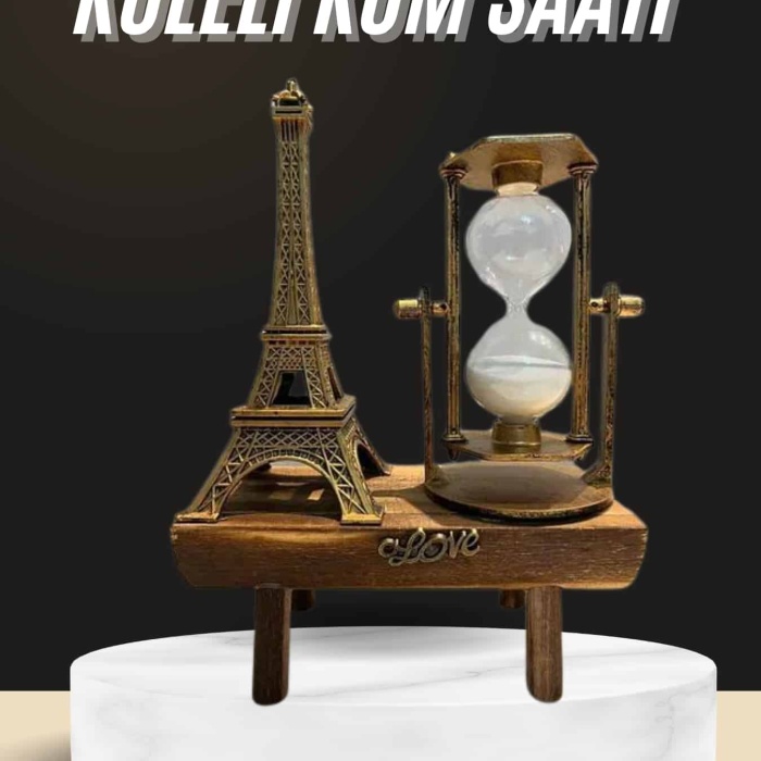 KESGİN MARKET ® Retro Eyfel Kulesi Ve Kum Saati Dekoratif Ahşap Görünümlü Masa Biblosu