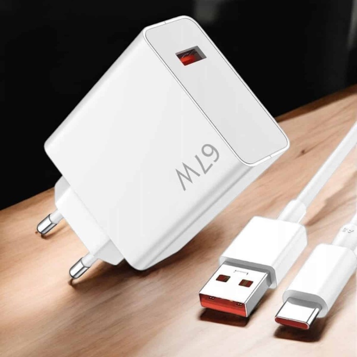 KESGİN MARKET ® Şarj Aleti Turbo Hızlı 67W Type-C Hızlı Şarj