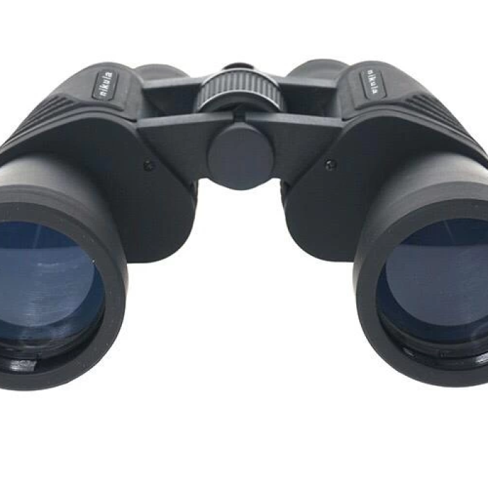 KESGİN MARKET® 7x50 Dürbün Av Dürbünü ,taşıma Çantalı 1000m/56m