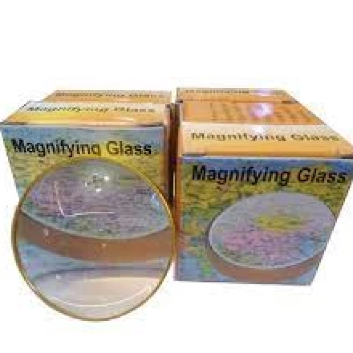 KESGİN MARKET® -harita Ve Yazı Çalışmalar Için En Uygun Büyüteç 75mm-10x-8015