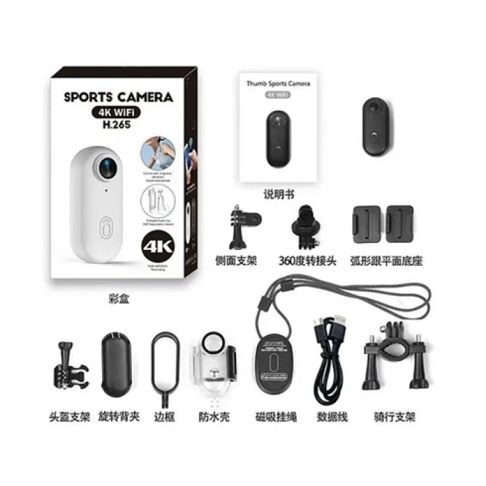 KESGİN MARKET® Mini 4k Wıfı Aksiyon Kamerası Vücut Kamerası Giyilebilir Video Kaydedici Hafıza Kartı Dahil