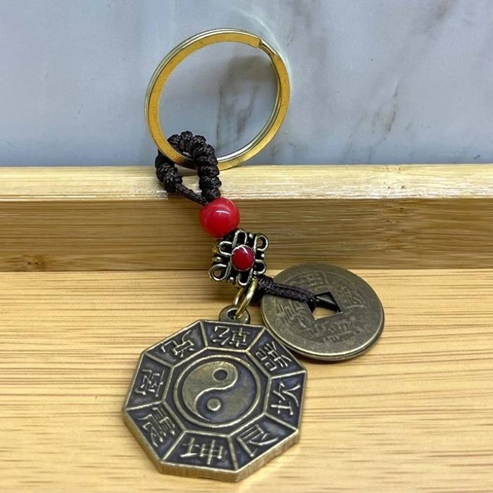 KESGİN MARKET® Metal Yin Yang Anahtarlık Alk4457