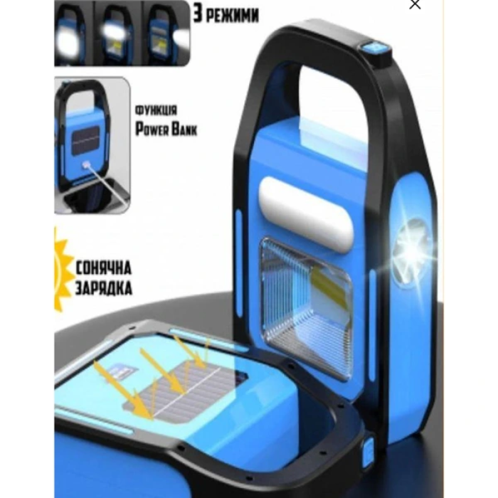 KESGİN MARKET®Güneş Enerjili Işıldak Ve Powerbank Özellikli Kamp Lambası