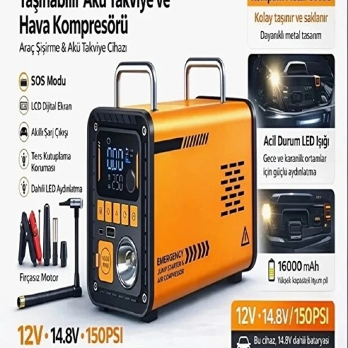 16.000 Mah 5’i 1 Arada Akü Takviyeli Şarjlı Hava Pompası Powerbank Dijital Fener & Hava Üfleme