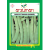 Kılcıksız Fasulye (sarkız) Tohumu 50 Gr
