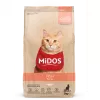 MİDOS Balıklı ve Pirinçli Kısırlaştırılmış Yetişkin Kedi 2kg