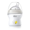 HediyeCantam   NaturalFeeling PP Biberon 0 Ay+ 150ml