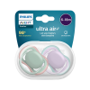 HediyeCantam   Avent Ultra Air Emzik 6-18 Ay