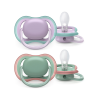 HediyeCantam   Avent Ultra Air Emzik 6-18 Ay