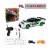 HediyeCantam HB-SC24A07-09-10-11 Kumandalı Full Fonksiyon 2.4G Şarjlı 1:24 Drift Araba -Vardem