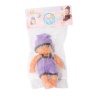 HediyeCantam LMN-205 Poşette Et Bebek 20 cm -Limon Oyuncak