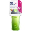 HediyeCantam Chicco Isı Yalıtımlı Sport Pipetli Bardak 14 Ay+ Unisex