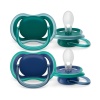 HediyeCantam Philips Avent Ultra Air Emzik 6-18 Ay
