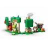 HediyeCantam 71406 LEGO® Super Mario Yoshinin Hediye Evi Ek Macera Seti 246 parça +6 yaş