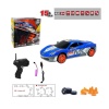 HediyeCantam HB-SC24A07-09-10-11 Kumandalı Full Fonksiyon 2.4G Şarjlı 1:24 Drift Araba -Vardem