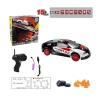HediyeCantam HB-SC24A07-09-10-11 Kumandalı Full Fonksiyon 2.4G Şarjlı 1:24 Drift Araba -Vardem