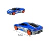 HediyeCantam HB-SC24A07-09-10-11 Kumandalı Full Fonksiyon 2.4G Şarjlı 1:24 Drift Araba -Vardem