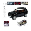HediyeCantam HCL-510A Çek Bırak 1:22 Sesli Ve Işıklı Buharlı DF Metal Jeep