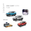 HediyeCantam HCL-522A Çek Bırak 1:22 Sesli Ve Işıklı Buharlı Off-Road Metal Jeep