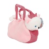 HediyeCantam 4775 Peluş Kedi Köpek Taşıma Çantalı 20 cm -Sunman