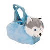 HediyeCantam 4775 Peluş Kedi Köpek Taşıma Çantalı 20 cm -Sunman