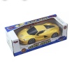 HediyeCantam   699-217A/18  Kumandalı Süper Araba 1:16 -Vardem