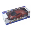 HediyeCantam   699-217A/18  Kumandalı Süper Araba 1:16 -Vardem