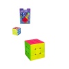HediyeCantam FX7343 Vakumlu Magic Cube Zeka Küpü -Vardem