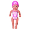Nessiworld 835302 Baby Born Yüzen Bebek Lizzie - 30cm