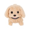 Nessiworld 4248 Sesli Hareketli Peluş Köpek Karamel -Sunman