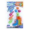 Nessiworld ER-102 Top Atan Tabanca - Erdem Oyuncak