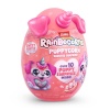 NessiWorld RAR27000RainbocornsPuppycornKokuluSürprizS8-9298TQ1